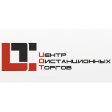ЭЦП Центр Дистанционных Торгов - Организатор + Участник торгов