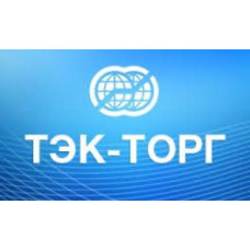 ЭЦП для Роснефти Тэк-Торг